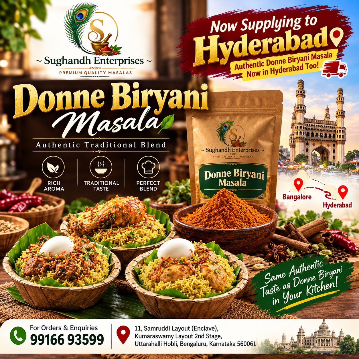 Sughandh Enterprises Donne Biryani Masala now supplying in Hyderabad and Bangalore